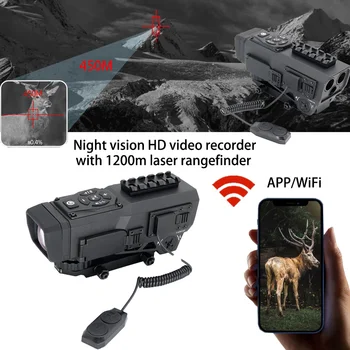 Novo Night Vision Camera Področje Sony Senzor S Stalnim Rangefinder 1200M Wifi Prevoz Video Za Lov Nadzor