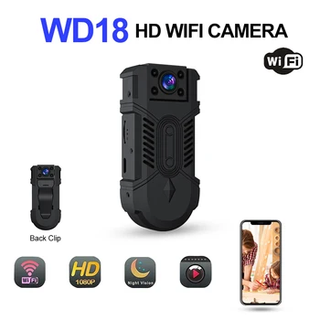 WiFi 1080P Mini Kamere IR Nočno Vizijo Telo Comcorder Zaznavanje Gibanja Video Snemalnik Zanke Snemanje 180° Objektiv rotacije Monitorja