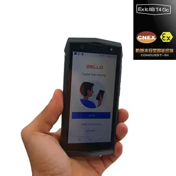 zello Exib IIC T4 Gb eksplozijam telefon NFC radio za aoro w501