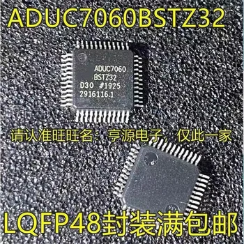 1-10PCS ADUC7060BSTZ32 ADUC7060 LQFP48 IC čipov Original