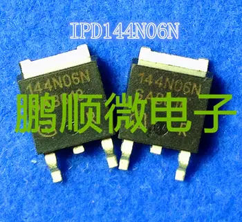 20pcs izvirno novo IPD144N06N 144N06N polje-učinkom-252 MOS tranzistor