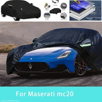 Za Maserati mc20 Prostem Varstvo popoln komplet Zajema Snežno odejo Dežnik Nepremočljiva Dustproof Zunanja Avto oprema