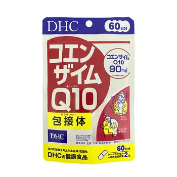 Japonska DHC Q10 Prehrana Bistvo, Učvrstitev Kože, Anti-oksidant in Anti-aging, 120 Kapsul/Vrečko