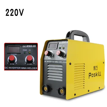 ZX7-250 majhen električni varilni stroj gospodinjski 220V polno baker digital automatic DC varjenje