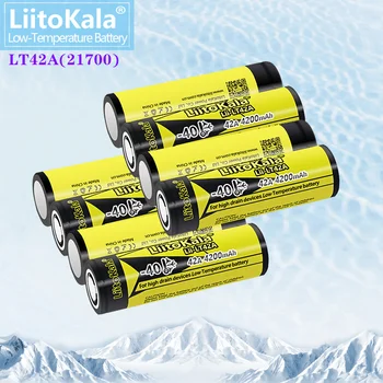 8PCS LiitoKala Lii-LT42A 21700 4200mah 3,7 V dc Baterija za ponovno Polnjenje 45A High Power Razrešnico za -40° Nizko temperaturo baterije