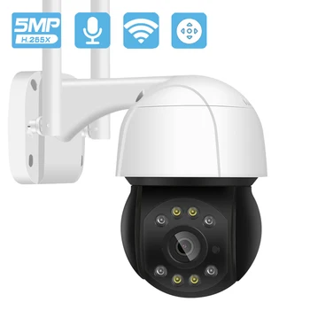 5MP 3MP PTZ IP Kamera, Wifi Prostem Auto Tracking Avdio Snemanje CCTV Kamere, 4X Digitalni Zoom AI Človeško Zaznavanje Brezžične IP Kamere