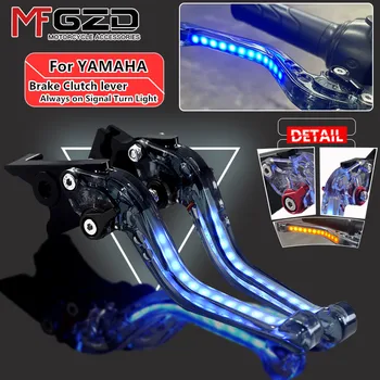 Novo Zavoro, Ročico Za YAMAHA FZ16 2009-2016 Motocikel Light-up Signal Vklopite luč Nastavljiva Zavore, sklopka Ročaj ročice