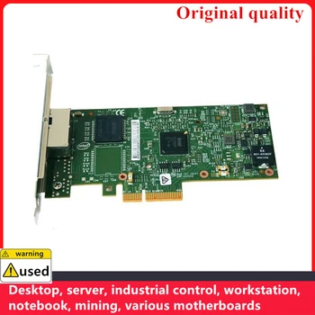 Gigabit 1000Mbps NIC Za Intel I350-T2V2 BLK PCI-E X1 Server Desktop Postaji, Internet Cafe FREENAS QNAP ESXI PVE AR NICs