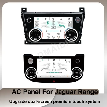 LCD zaslon za Nadzor Podnebnih Zaslon AC Plošča klimatske naprave za Nadzor Temperature Gumbi Za Jaguar XE/XEL/XF/XFL/XJ/XJL/XJR/F-Tempo