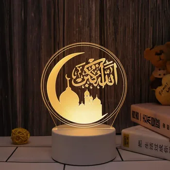 Islamska Mubarak Stranka Dekoracijo 3D Led Nočna Lučka Pomoči Mubarek Eid Al-Fitr Eid Mubarak Dekor Eid Al Adha Ramadana Dekor za Dom