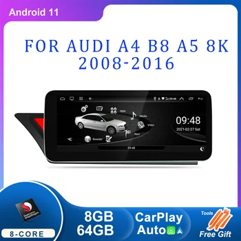Android 11 8+64GB CarPlay Za Audi A4 B8 A5 2008-2017 MMI Avto Multimedijski Predvajalnik, IPS Zaslon na Dotik tipka Navi GPS, WiFi 4G DSP Radio