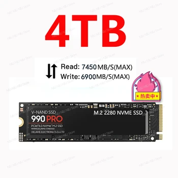 2024 Novo 4TB 2TB 1TB Original 980PRO SSD NVME M2 PCIe SSD 4.0 Notranji Pogon ssd Trdi Disk za PC Prenosni Namizni