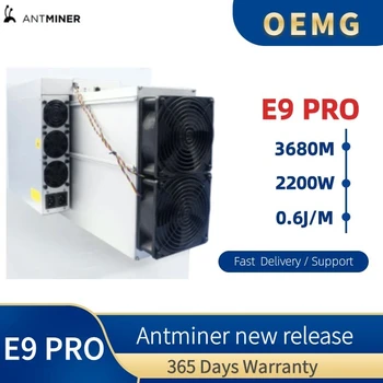 Novo Antminer E9 Pro 3680MH/s iz Bitmain rudarstvo EtHash algoritem z hashrate 3.68 Gh/s E9pro Vključujejo Napajanje