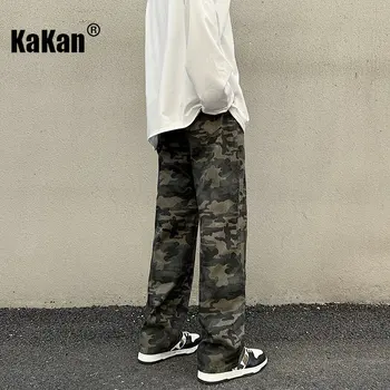 Kakan - Evropski in Ameriški Stil High Street Prikrivanje Jeans za Moške, Pomlad Trendy in Lep Casual Kavbojke K48-233
