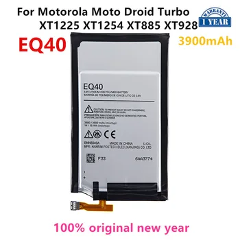 100% Prvotne EQ40 3900mAh Baterija Za Motorola Moto Droid Turbo XT1225 XT1254 XT885 XT928 Mobilnega telefona, Baterije