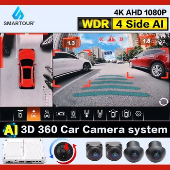 Smartour 4K AHD1080p Ptica Prikaz 4 Strani AI 3D 360-Stopinjski Avto kamer Okoli Pogled Avto Kamera Brezžični Daljinski upravljalnik