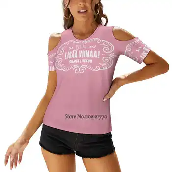 Lis ? ? Viinaa! Roza - Classic T - Shirt Ženske Natisni T-Shirt Poletje Priložnostne Vrhovi Ulične T Shirt Korejski Vrhovi Vittu Perkele