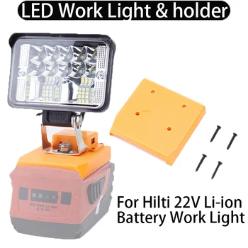 LED 12W Delo Svetlobe, Orodje nosilca za Baterijo za HILTI 22V B22 Li-ionska Baterija Kamp Svetlobe, Orodje Svetlobe, Prenosne Luči