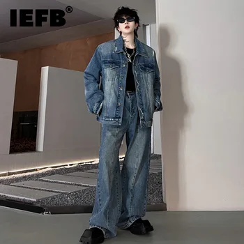IEFB Jeseni Nerw Denim Določa Trend Moške Jeans Jakno Plašč Dva Kosa Naravnost Kavbojke korejskem Slogu Luksuzna Moška Oblačila 9C1467
