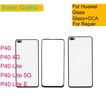 Zamenjava Za Huawei P40 Lite E 5G Sprednji Zunanji Steklo LCD Objektiv, Zaslon na Dotik, Plošča P40 4G Stekla S OCA