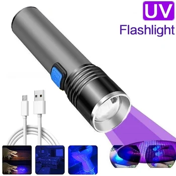UV Svetilka 365nm Prenosna Polnilna Blacklight Svetilka za Hišne Madeže Urina Detektor Zoomable Ultravijolično Scorpion Baklo