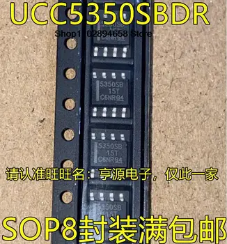 5PCS UCC5350SBDR 5350SB SOP8