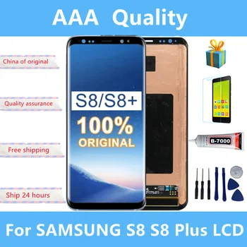 100% PRVOTNE S8 LCD z okvirjem Za Samsung Galaxy S8 plus G955fd G955F G955 Lcd-Zaslon S8 G950 G950F, Zaslon na Dotik, Računalnike