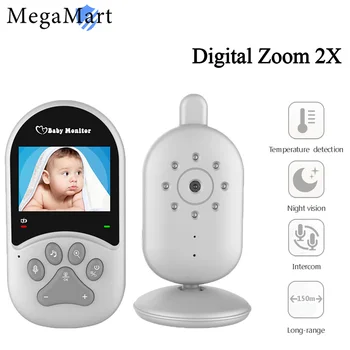 Baby Monitor za Malčke Fotoaparat za 2,4 palčni LCD-Varnostni Nadzor Digitalni Zoom 2 Način Avdio Otrok Brezžične Kamere, Video Kamera Baterija