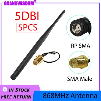 5pcs 868MHz 915MHz Antena 5dbi RP-SMA Konektor GSM 915 MHz 868 IOTantena antenne nepremočljiva+21 cm SMA Moški /u.FL Podaljšek Kabel