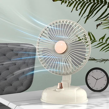 Majhen Prenosni Ventilator Retro Mini Fan Doma Trese Glavo Majhen Ventilator Office Desktop Tiho