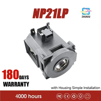 NEC projektor lučka NP21LP za NEC projektor blub, z ohišjem NP-PA600X+/PA500X+/PA500U/PA500W+/PA550W