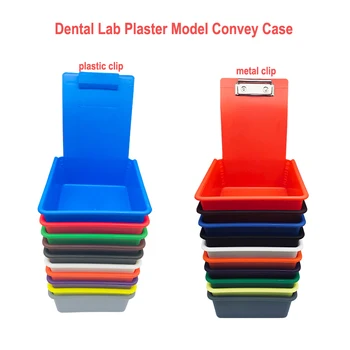 5PCS Dental Lab Work 10 Različnih Barvah Plastični Model Posredovati Polje Trajno Skladiščenje Primeru Kovinskih In Plastičnih vpenjalno Držalo