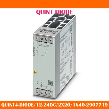 QUINT DIODE Diode Redundance Modul 2907719 QUINT4-DIODA/12-24DC/2X20/1X40-2907719